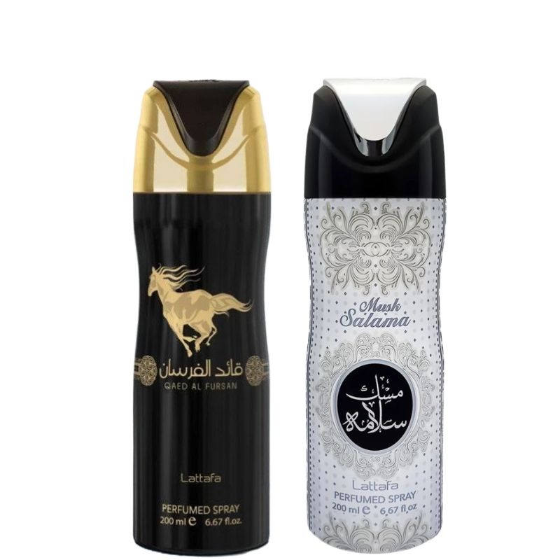 Qaed Al Fursan Deodorant Spray 200ml + Musk Salama Deodorant Spray 200ml by Lattafa (Pack of 2)