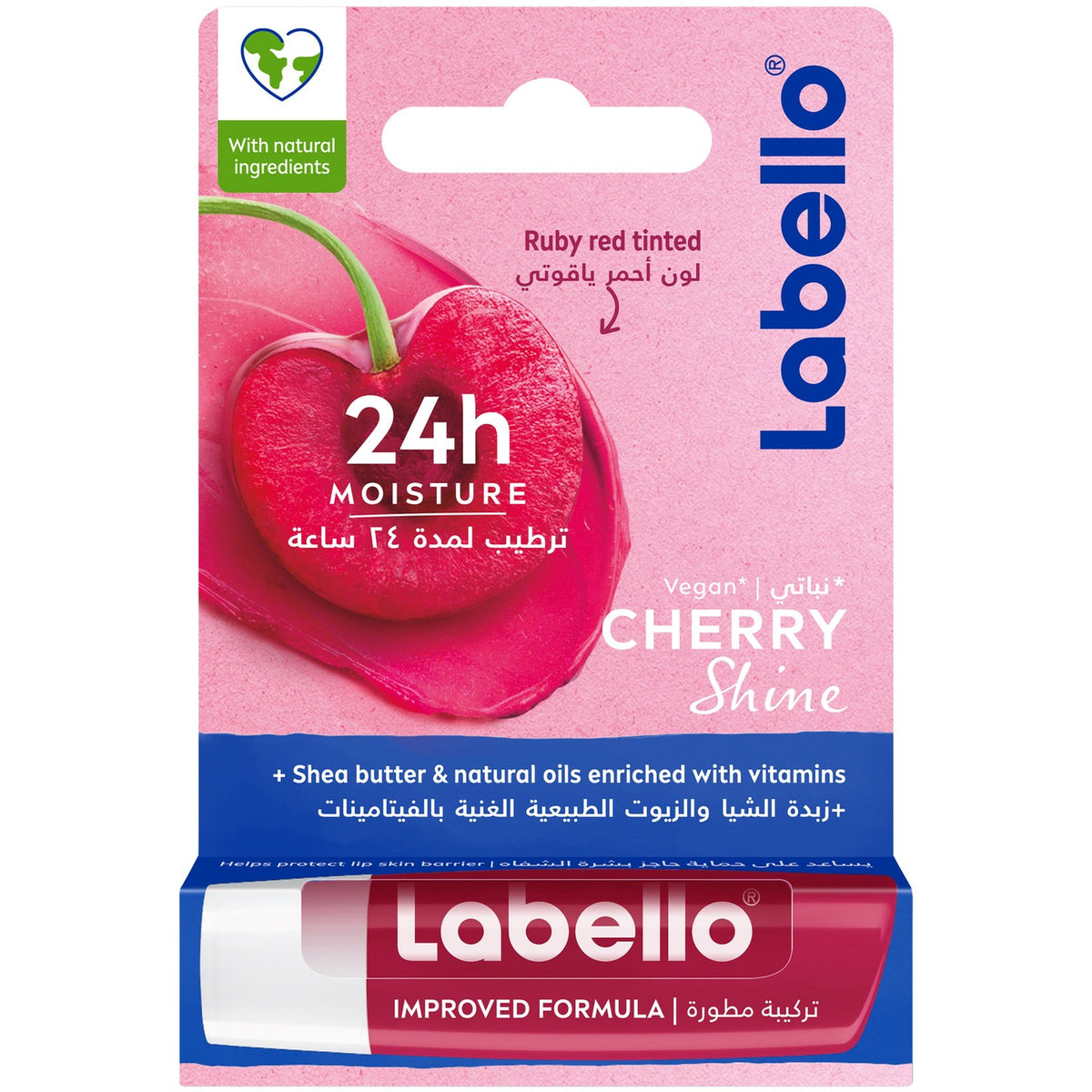 Labello 24H+ Moisture Cherry Shine Lip Balm 4.8g