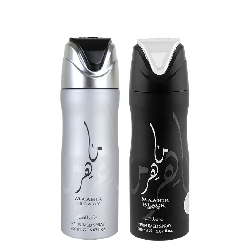 Maahir Black Edition Deodorant Spray 200ml + Maahir Legacy Deodorant Spray 200ml by Lattafa (Pack of 2)
