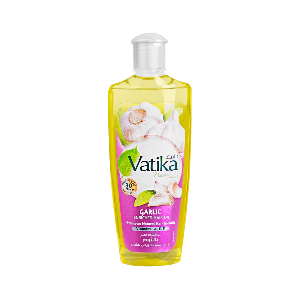 Vatika Naturals Garlic Natural Hair Growth Enriched Hair Oil 200ml