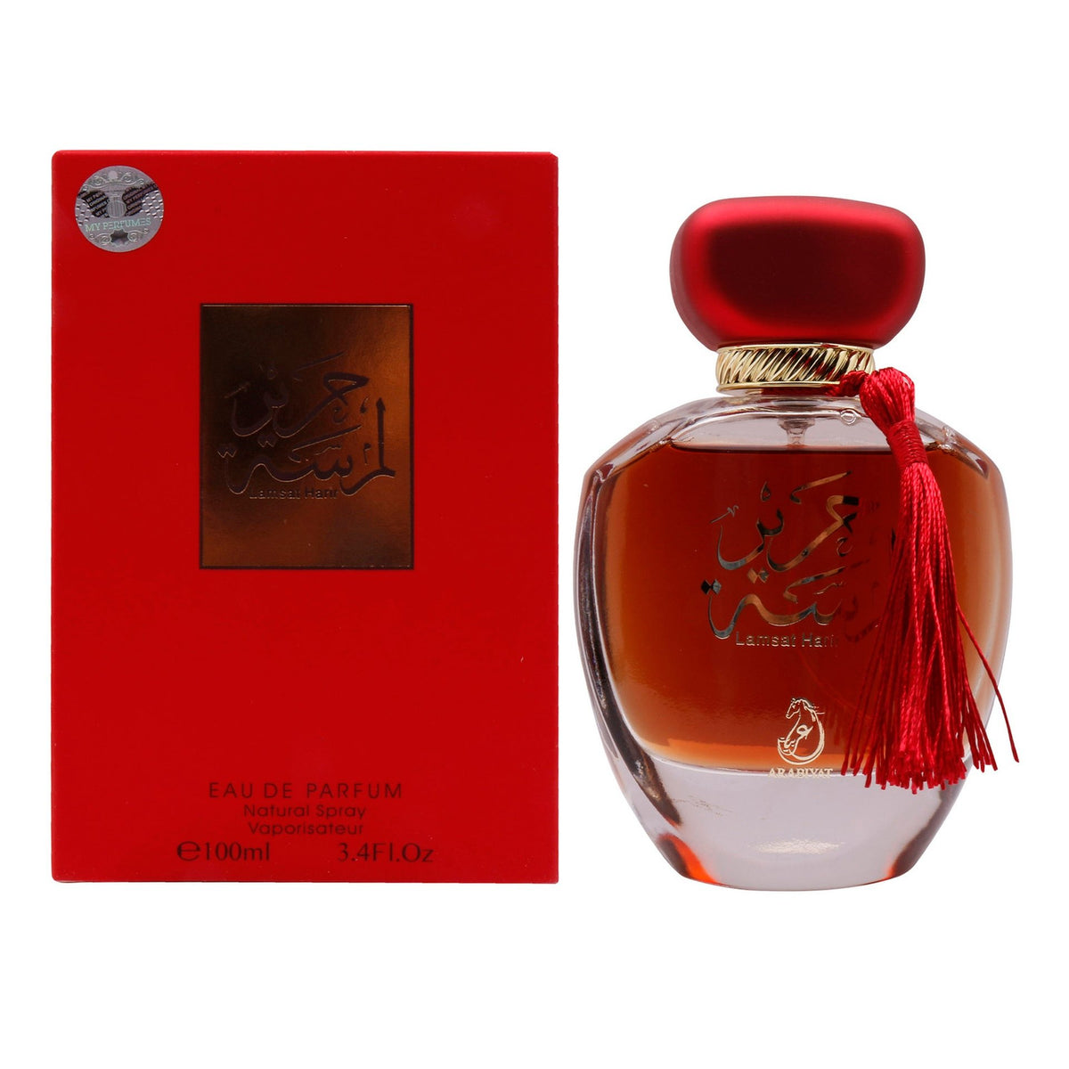 Lamsat Harir by Arabiyat EDP 100ml for Women