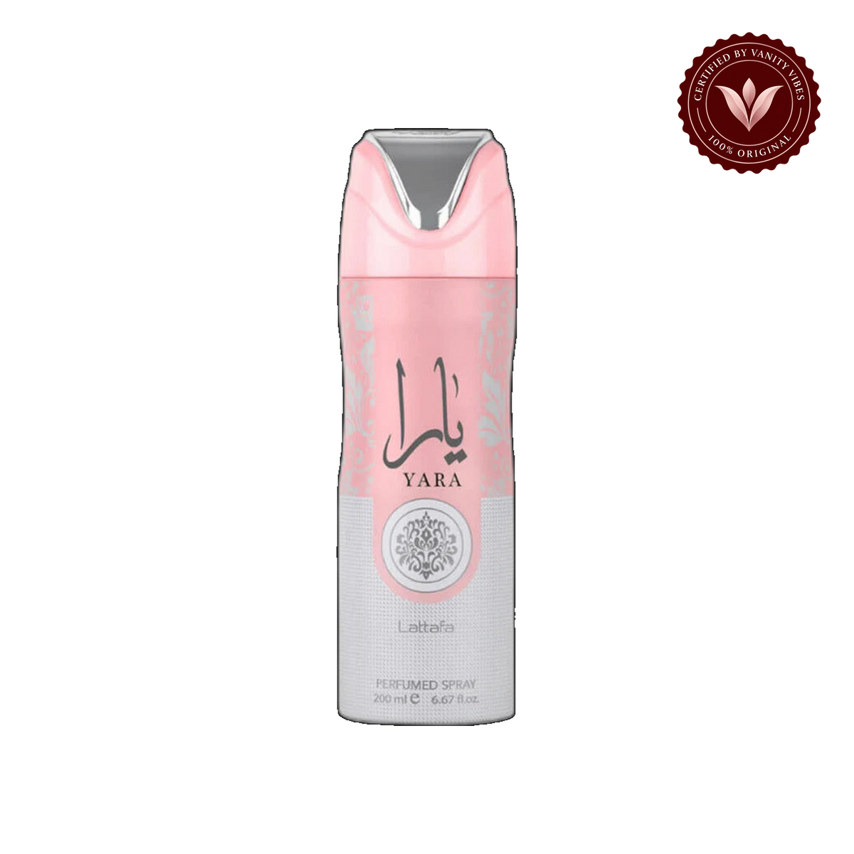 Lattafa Perfume Yara For Woman Lattafa Deodorant Body Spray-200ml — alternate product view — Vanity Vibes