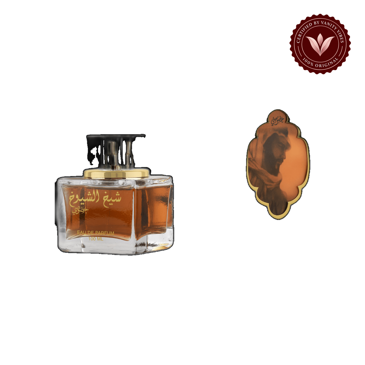 Lattafa Sheikh Al Shuyukh Khusoosi White for Women And Men Eau de Parfum 100ml — alternate product view — Vanity Vibes