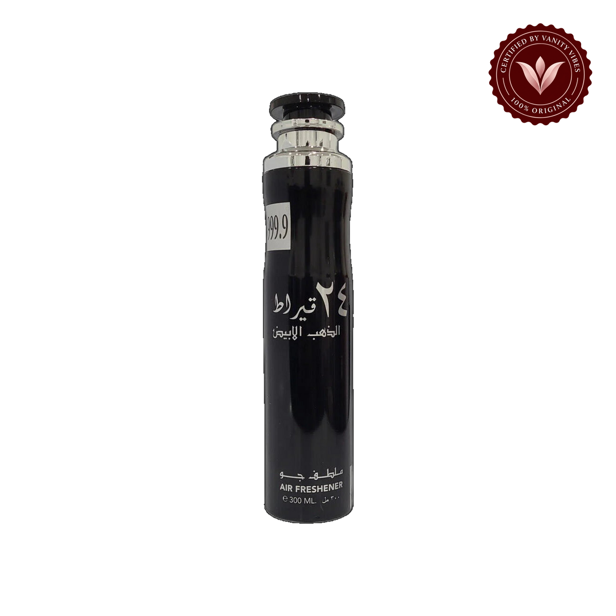 Lattafa 24 Carat White Gold Air Freshener 300ml - Long Lasting Luxury Arabic Room Spray with Fresh Elegant Fragrance — alternate product view — Vanity Vibes