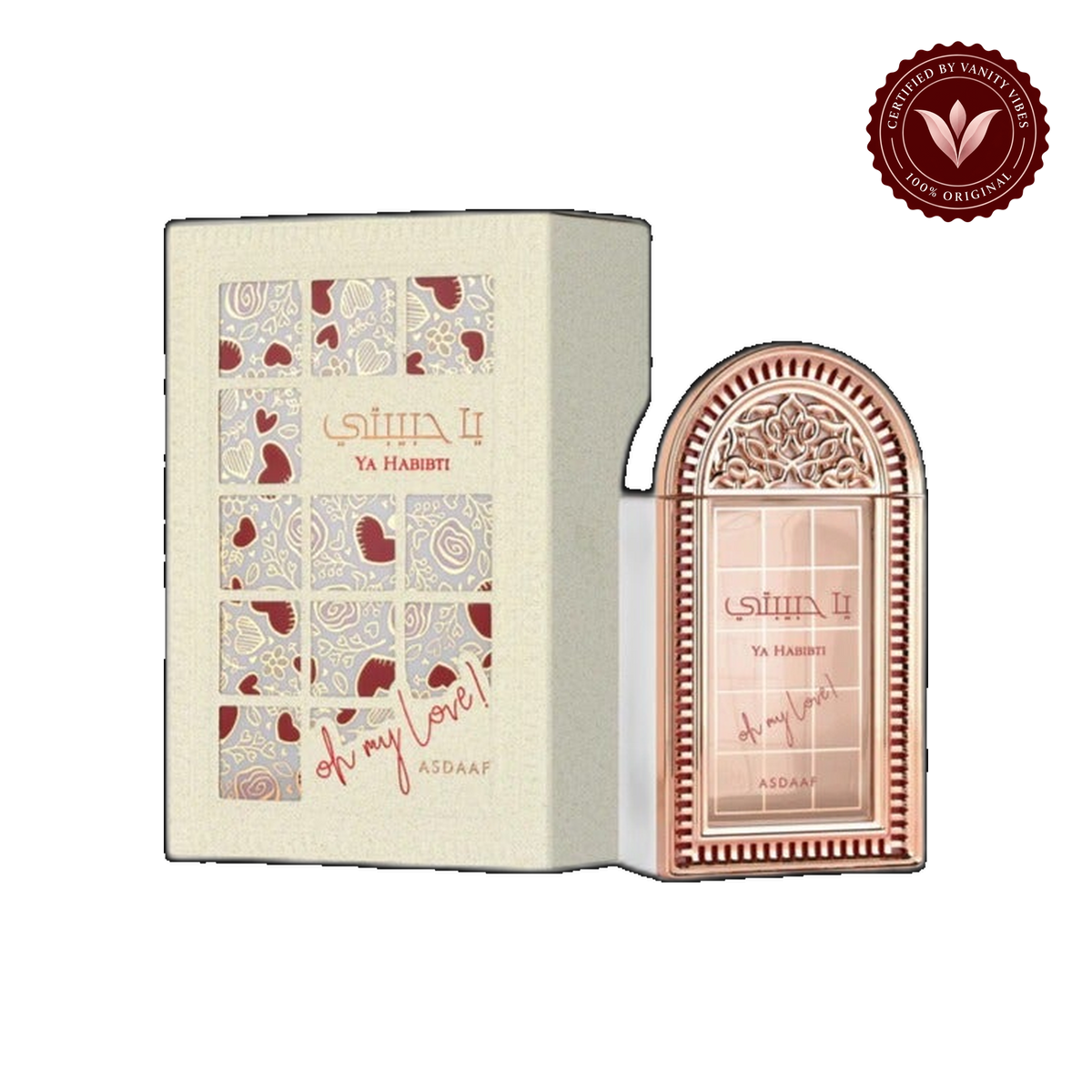 Lattafa Asdaaf Ya Habibti Eau de Parfum 100ml - Long Lasting Original Elegant Floral Fragrance for Women — alternate product view — Vanity Vibes