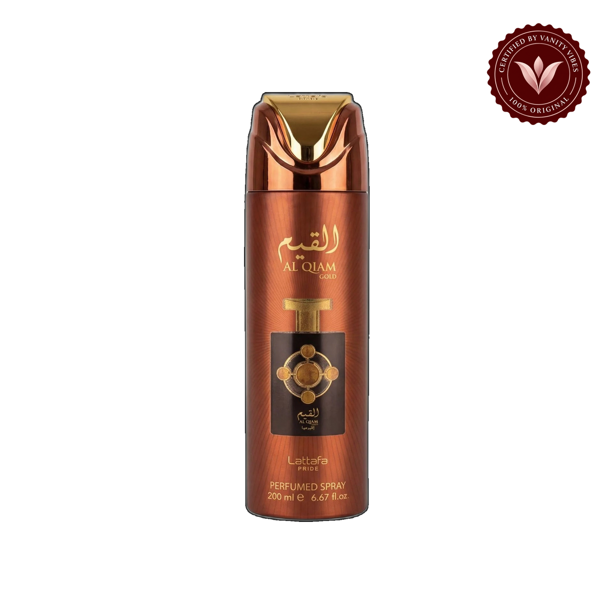 Al Qiam Gold Lattafa Pride Perfumed Spray 200ml - Long Lasting Rich Elegant Fragrance for Men & Women — alternate product view — Vanity Vibes