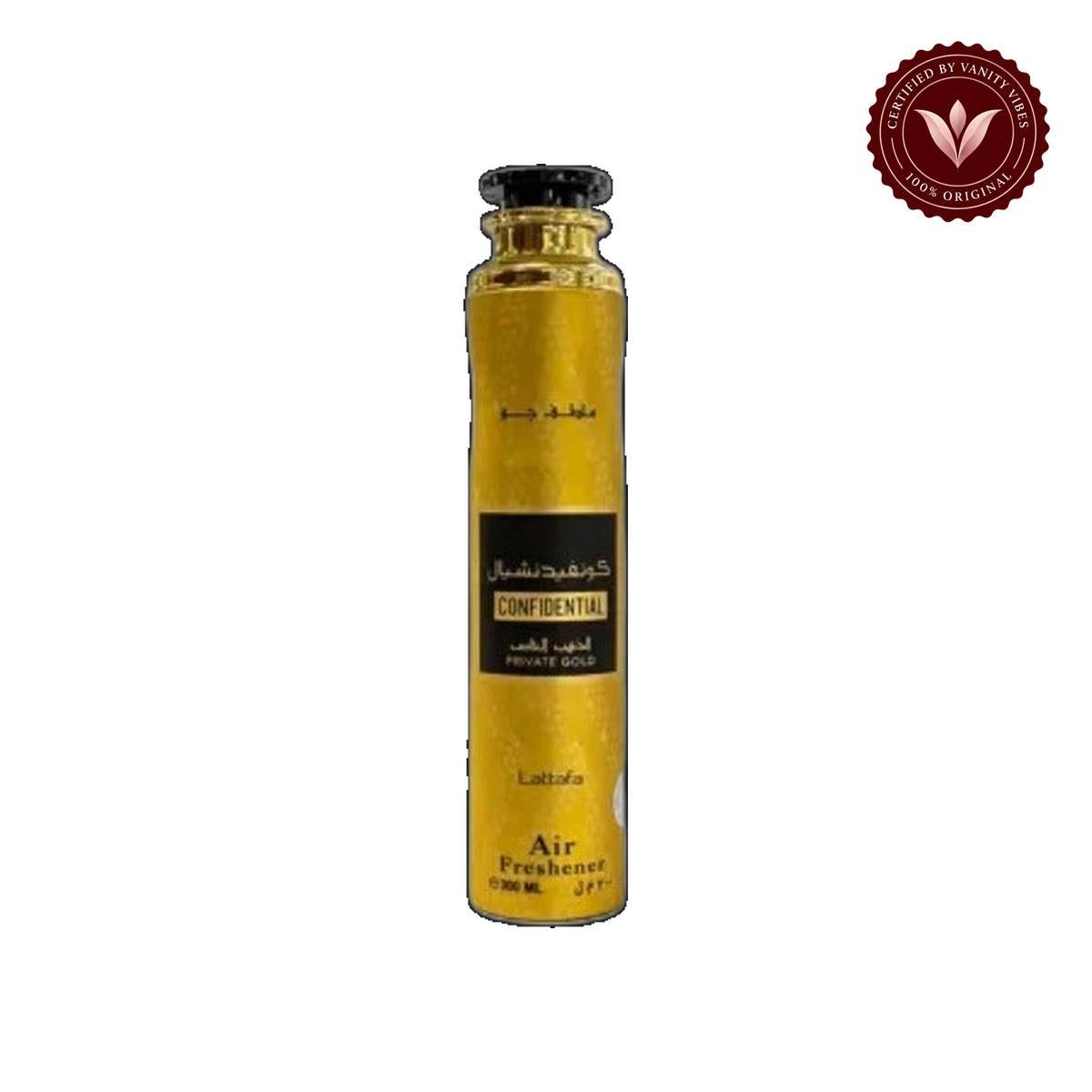 Lattafa Confidential Private Gold Air Freshener 300ml - Long Lasting Luxury Oriental Sweet Fragrance Room Spray for Home & Office — alternate product view — Vanity Vibes