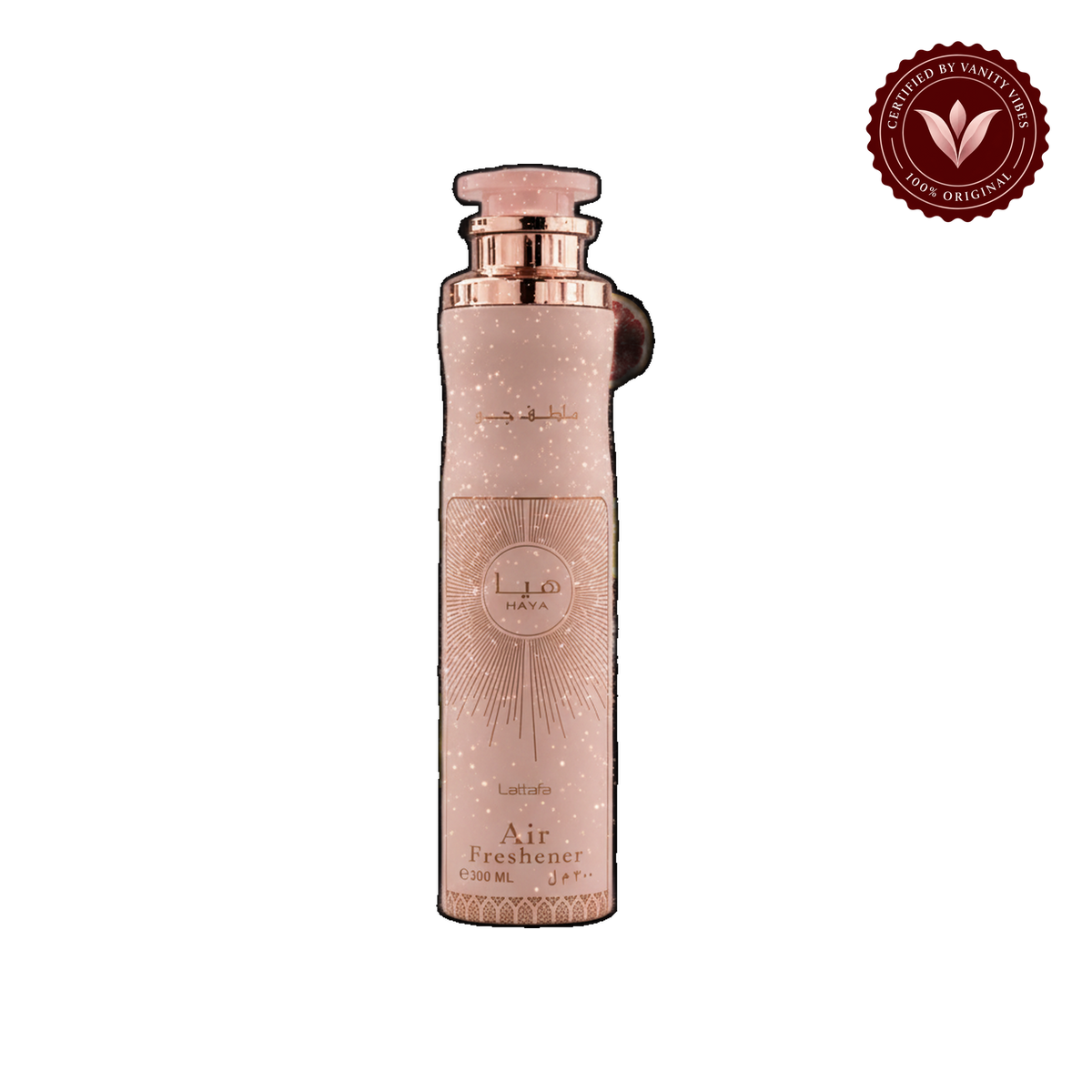 Lattafa Haya Air Freshener 300ml - Long Lasting Luxury Floral Fruity Fragrance Room Spray for Home & Office — alternate product view — Vanity Vibes