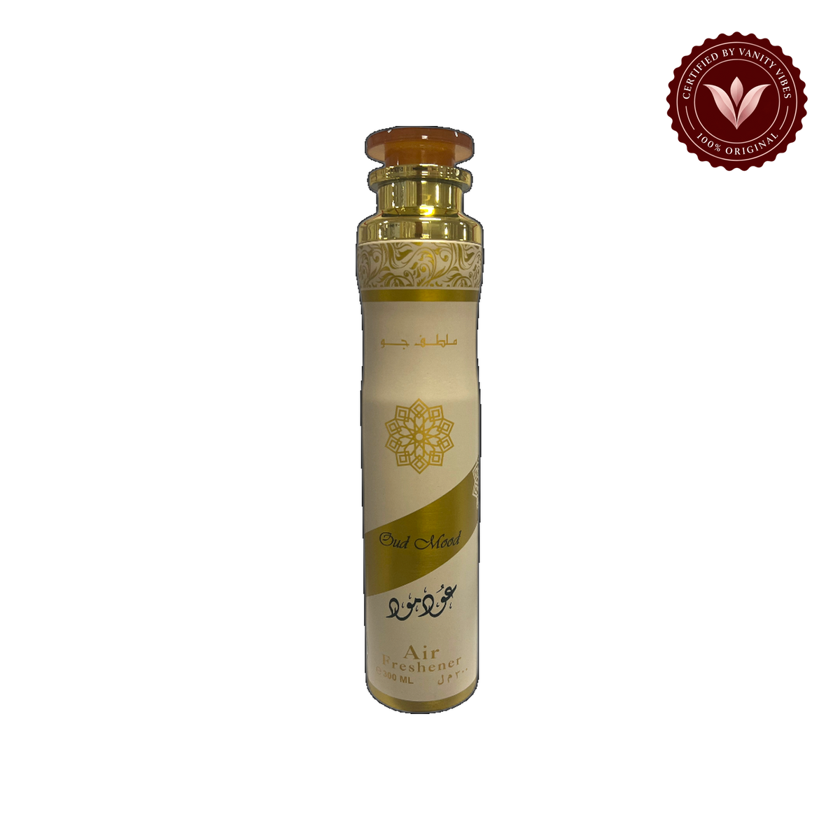 Lattafa Oud Mood Air Freshener 300 ml Rich Oud Home Fragrance & Long‑Lasting Freshness — alternate product view — Vanity Vibes