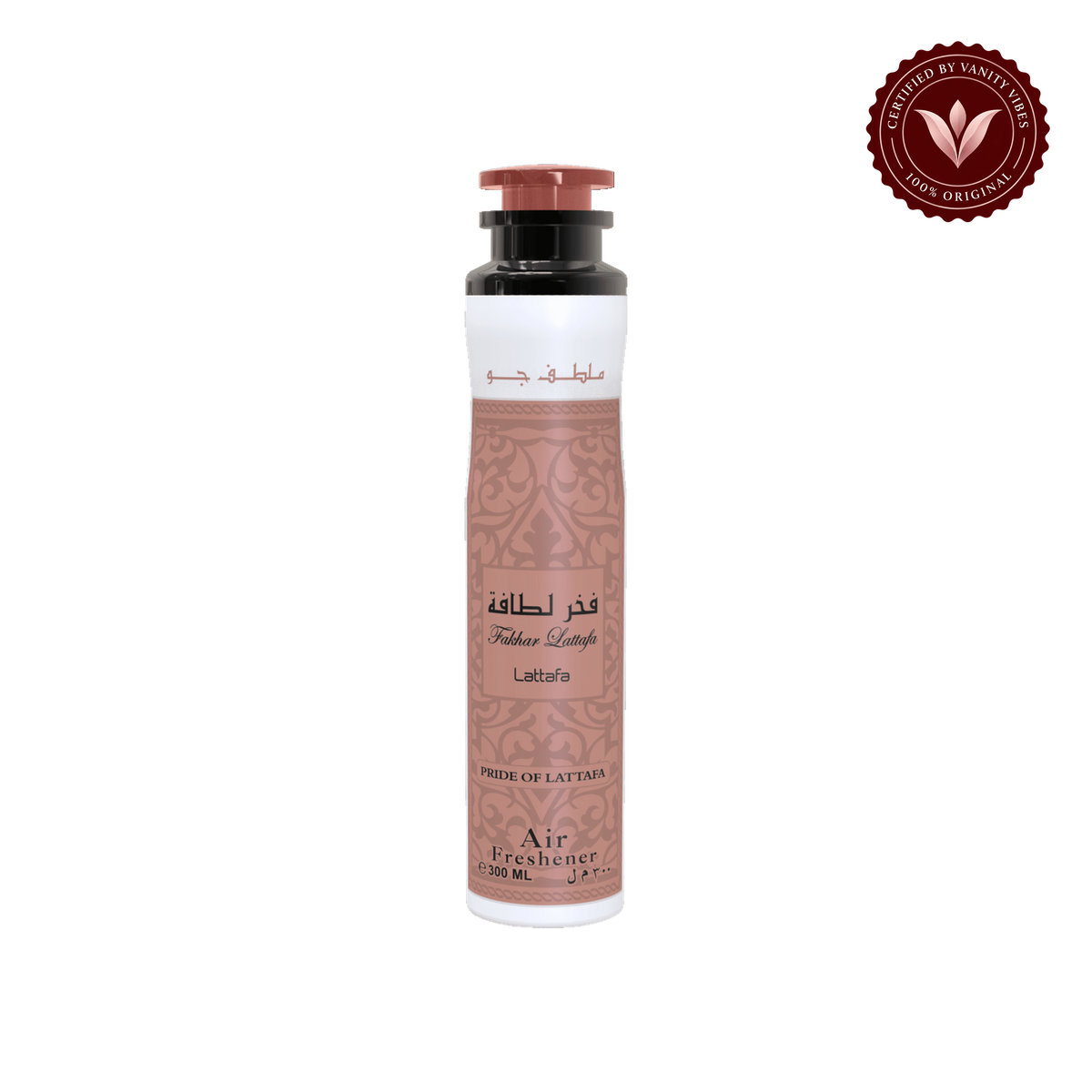 Fakhar Lattafa Women Rose Air Freshener 300 ml Floral Home Fragrance & Long‑Lasting Freshness — alternate product view — Vanity Vibes