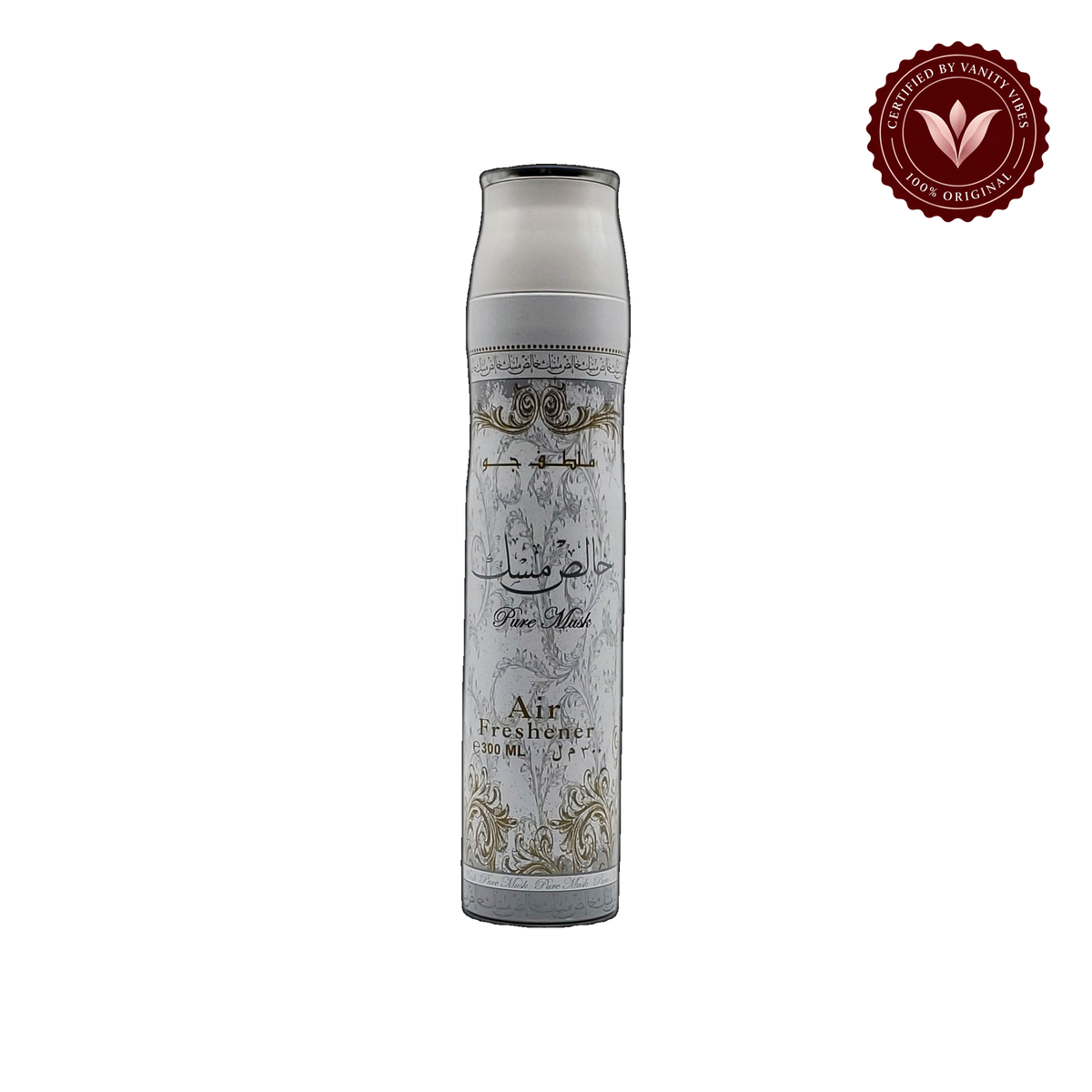 Lattafa Pure Musk Air Freshener 300 ml Unisex Musk Home Fragrance & Long‑Lasting Freshness — alternate product view — Vanity Vibes