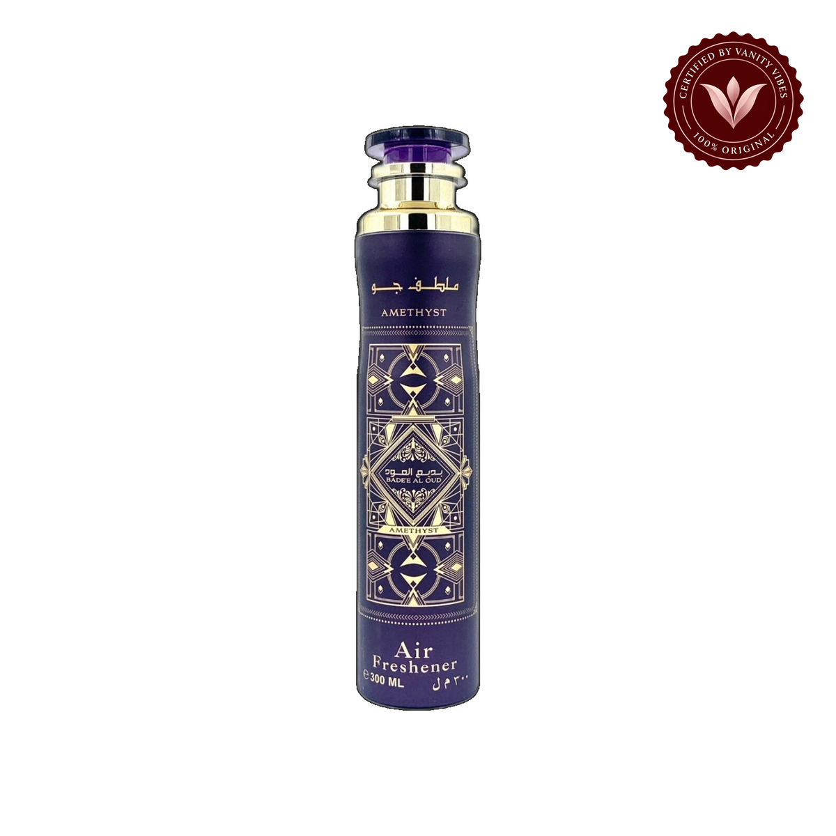 Lattafa Badee Al Oud Amethyst Air Freshener 300 ml Oud Amethyst Home Fragrance & Long‑Lasting Freshness — alternate product view — Vanity Vibes