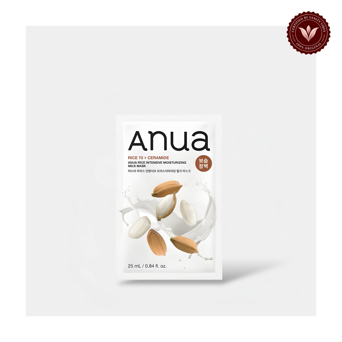 Anua Rice 70 + Ceramide Intensive Moisturizing Milk Mask 25ml image 2