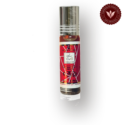 Al-Rehab Musk Al Sabaya Unisex Attar 6ml | Pakistan image 2 | Vanity Vibes