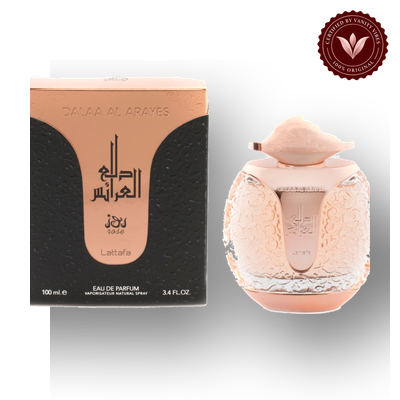 Dalaa AL Arayes by Lattafa 100ML Unisex EDP | Pakistan - product view 2
