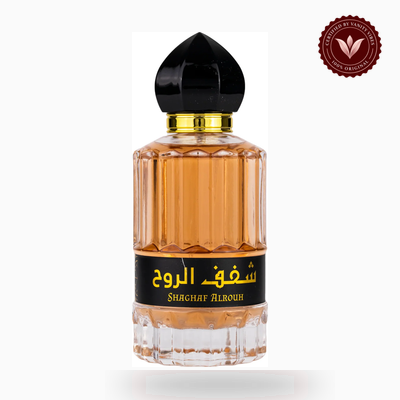Gulf Orchid Shaghaf Alrouh box and bottle photo | Vanity Vibes Pakistan