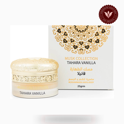 Gulf Orchid TAHARA VANILLA MUSK MUKHMARRIA source product view | Vanity Vibes Pakistan