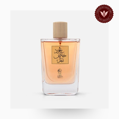 Arabiyat Sarah’s Oud Khas White 100ml perfume bottle and packaging