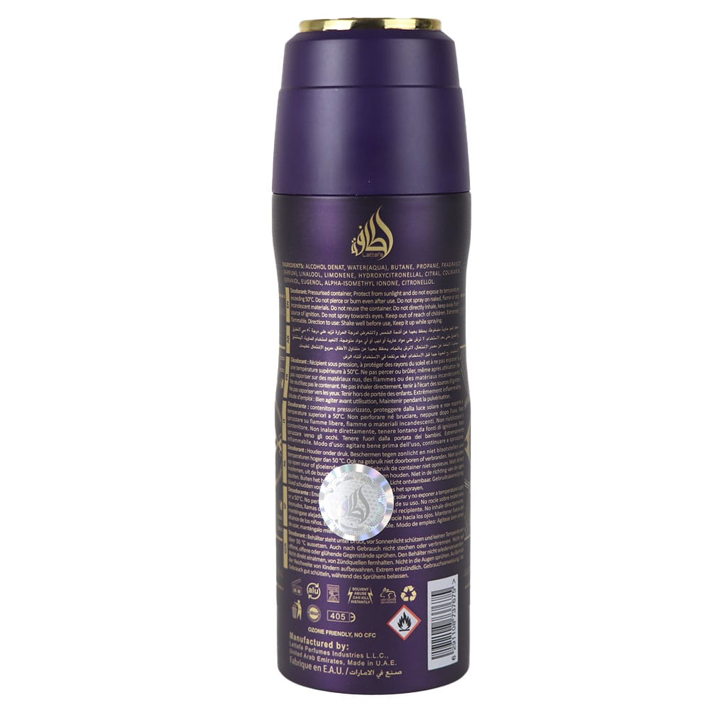 Bade’e Al Oud Amethyst Lattafa Perfumed Body Spray 200ml - Long Lasting Oud Amethyst Fragrance for Men & Women