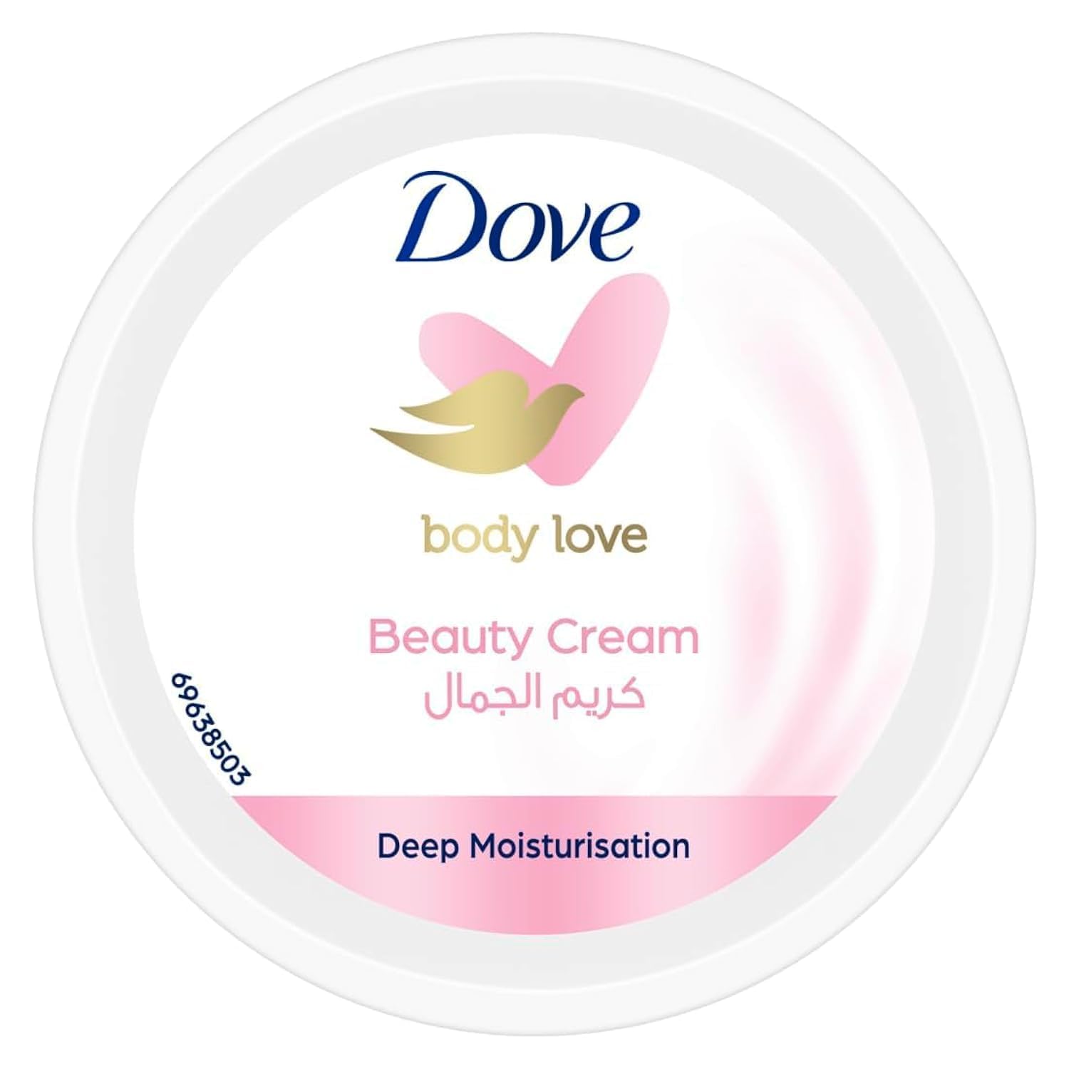 Dove Body Love Beauty Cream Deep Moisturisation 250ml – Intensive Hydrating Cream for Soft, Smooth & Healthy Glowing Skin