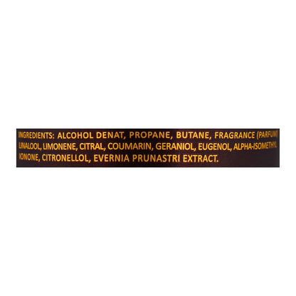 Lattafa Ramz Gold Air Freshener 300ml