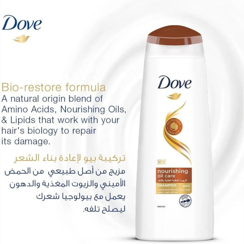 Dove Nourishing Oil Care Shampoo 200ml Hair Care Product