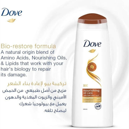 Dove Nourishing Oil Care Shampoo 200ml Hair Care Product