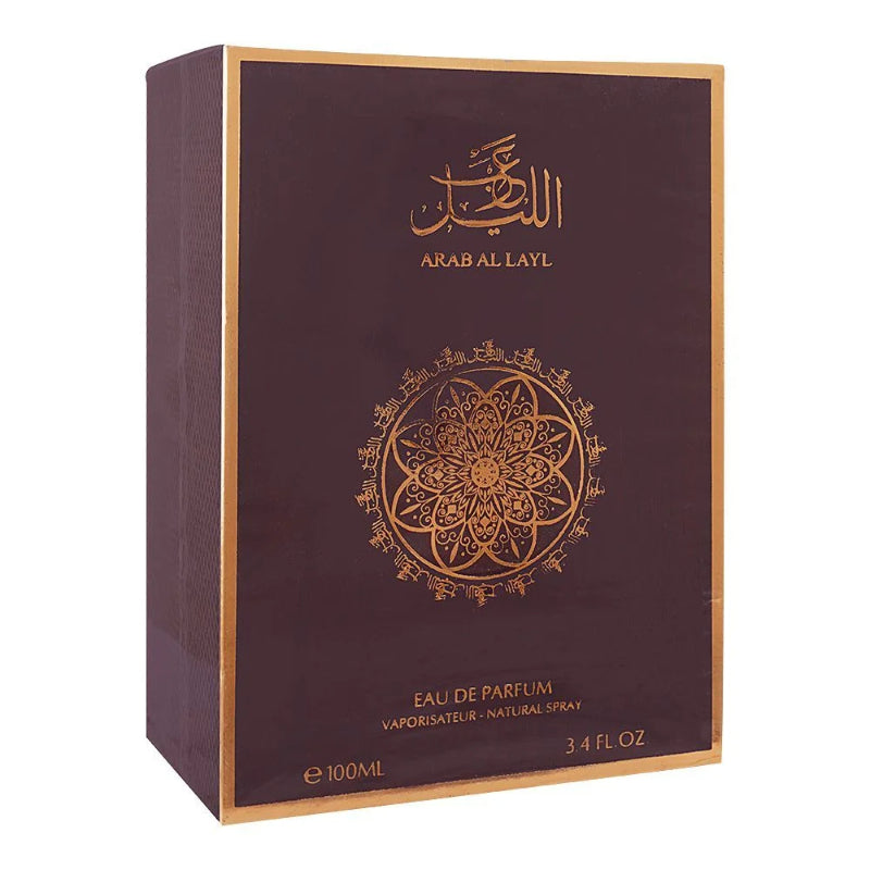 Arab Al Layl by Al Qamar Eau de Parfum 100ml for Men & Women