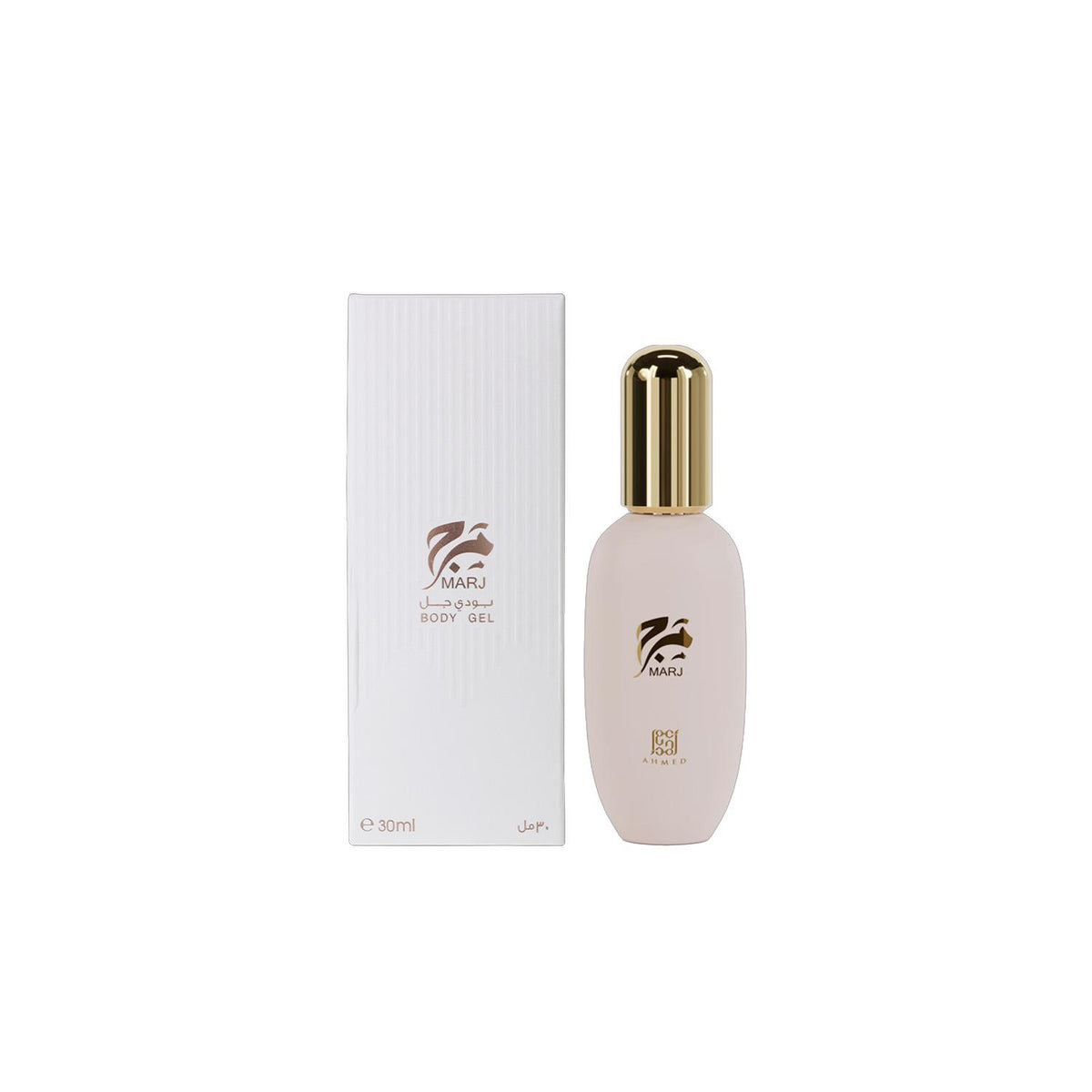 Marj Body Gel by Ahmed Al Maghribi30ml