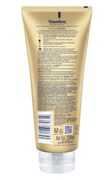 Vaseline Bright GLUTA HYA Serum Burst UV Lotion Flawless Glow 300ml