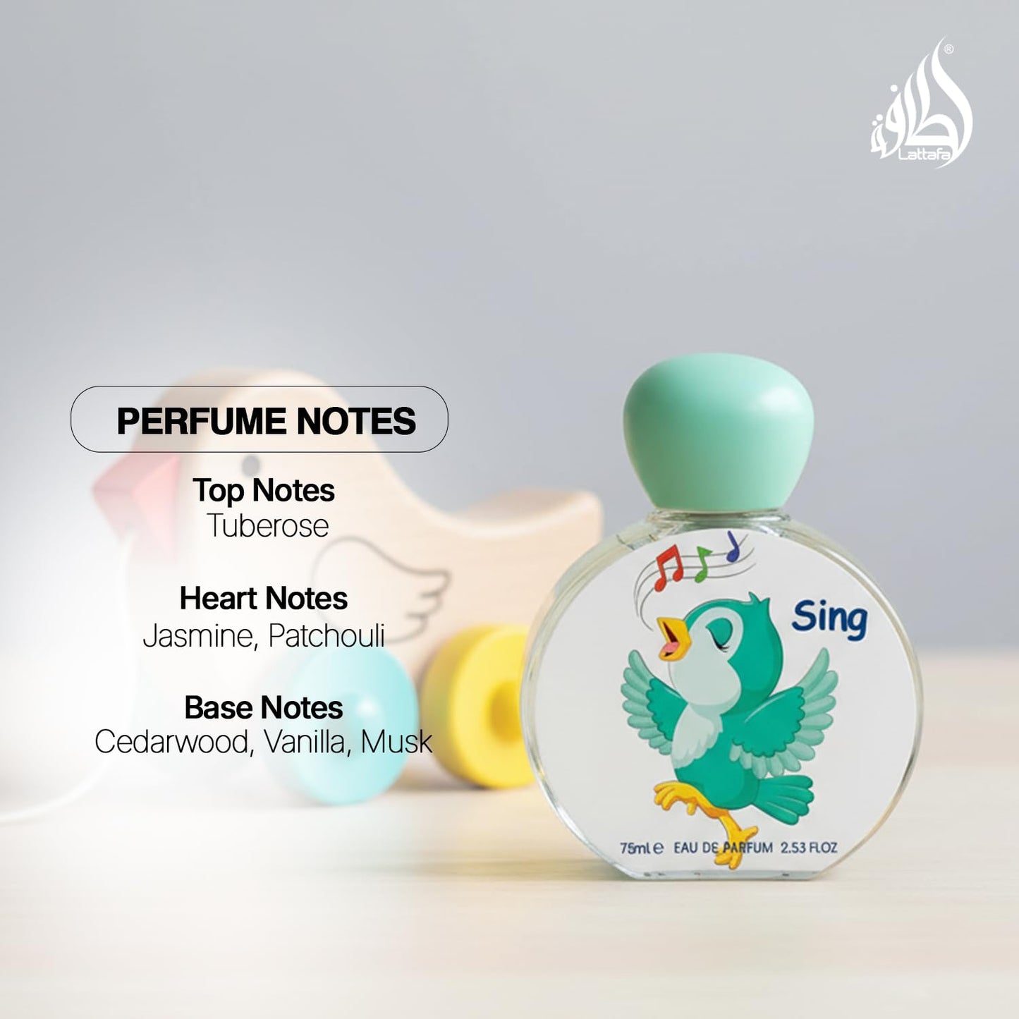 Lattafa Sing Kids' EDP 75ml Pride Fragrance for Children