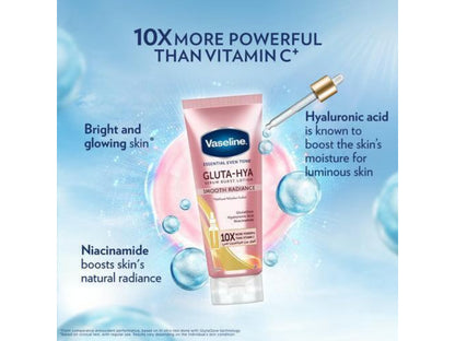 Vaseline Gluta-Hya smooth Radiance Lotion 300ml