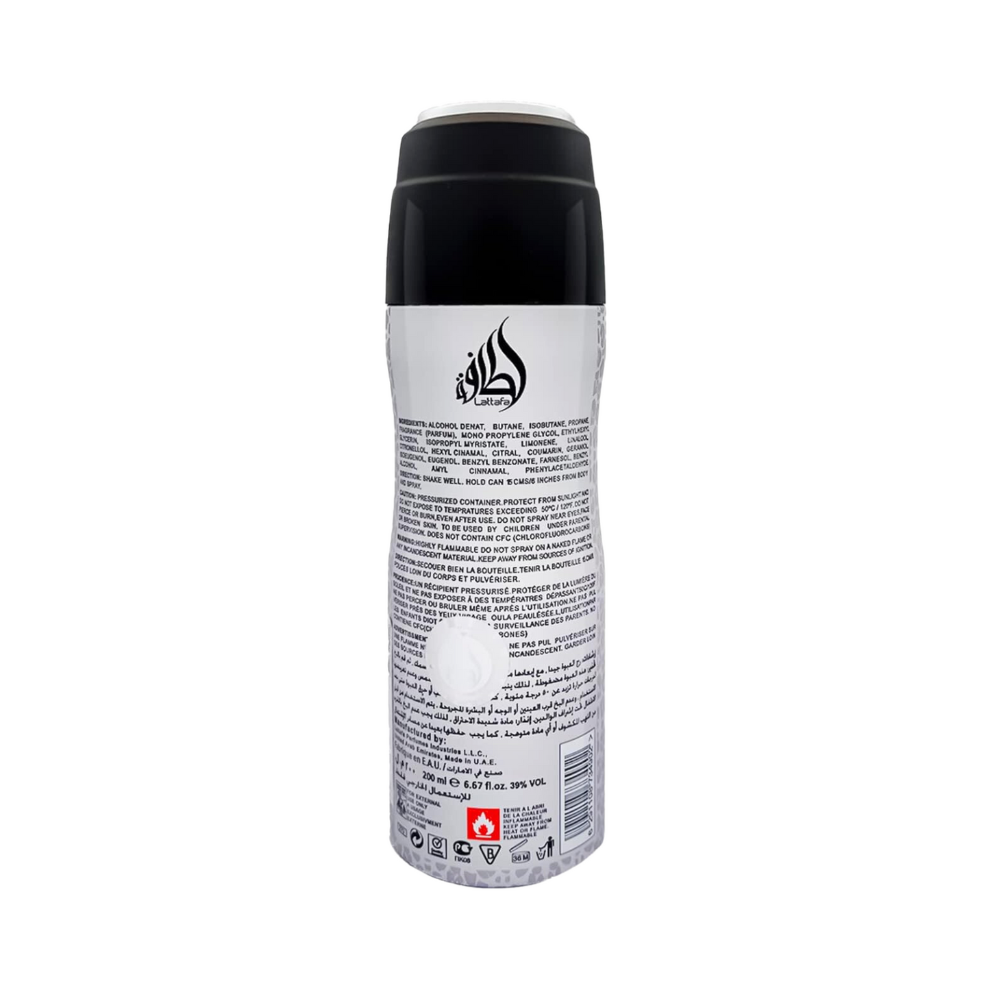 Lattafa Musk Salama Perfumed Deodorant Spray 200ml - Long Lasting Soft Musky Fragrance for Men & Women