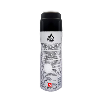Lattafa Musk Salama Perfumed Deodorant Spray 200ml - Long Lasting Soft Musky Fragrance for Men & Women