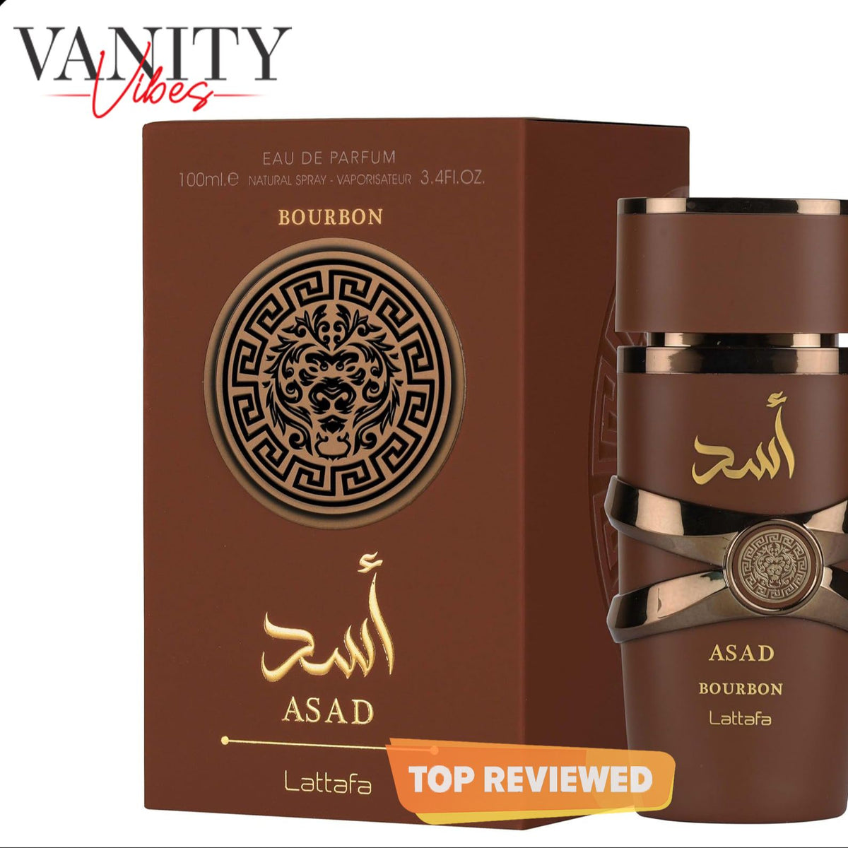 Lattafa Asad Bourbon Eau de Parfum 100ml for Unisex | Original Long Lasting Perfume