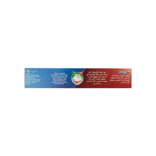 Crest Herbal Collection Toothpaste 125ml Natural Herbs for Healthy Gums & Fresh Breath