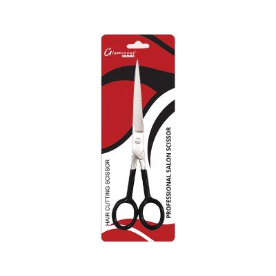 Glamorous Face Professional Hair Cutting Scissor (14)