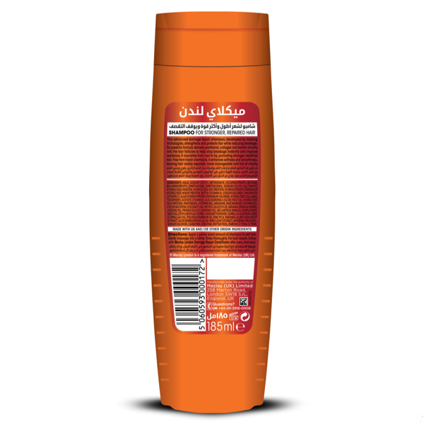 Meclay London Damage Repair Shampoo 185ml
