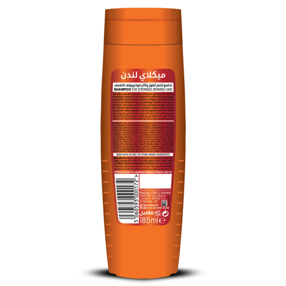 Meclay London Damage Repair Shampoo 185ml