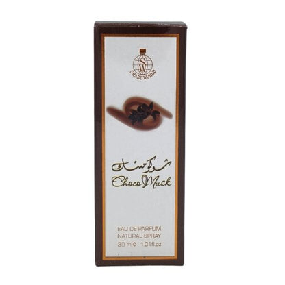 Smart World Choco Musk Eau De Parfum 30ml – Long Lasting Sweet Chocolate & Musk Fragrance for Men & Women