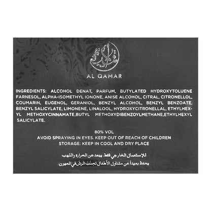 Al Qamar Al Faris Eau De Parfum 100ml – Long Lasting Luxury Arabic Fragrance for Men & Women