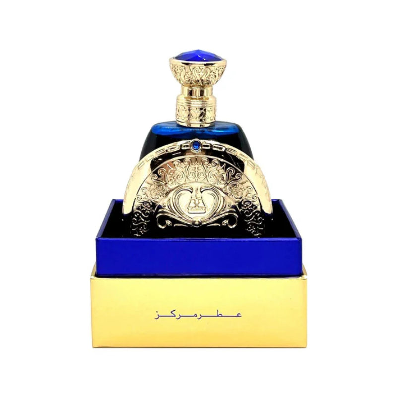 Aris Perfumes Rahaal Attar for Men by Afnan 25ml