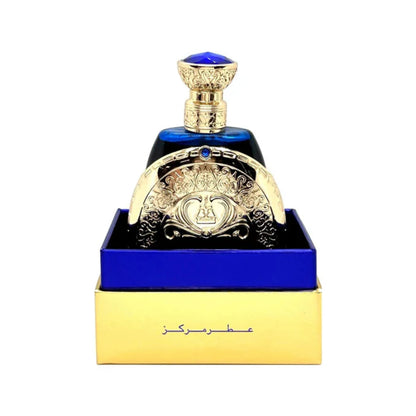 Aris Perfumes Rahaal Attar for Men by Afnan 25ml