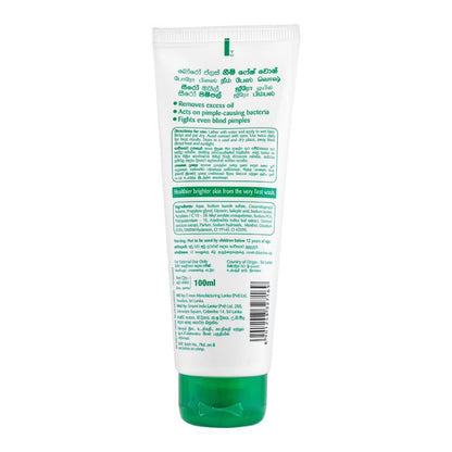 Emami BoroPlus Neem Face Wash 100ml - Natural Herbal Deep Cleansing Face Wash for Oil Control, Acne Care & Fresh Clear Skin f