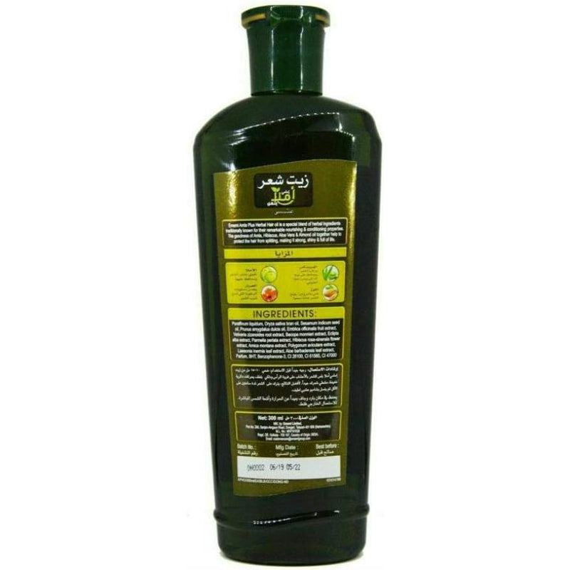 Emami Amla Plus Herbal Hair Oil 200ml - Nourishing Hair Care Oil for Strong, Long, Thick & Healthy Hair Growth & Daily Use