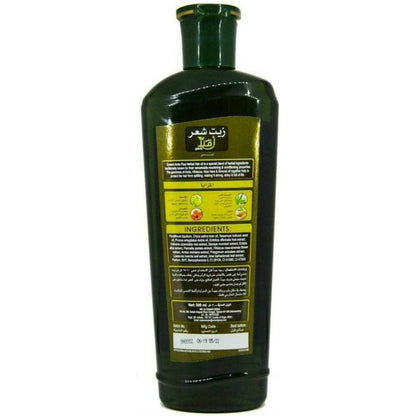 Emami Amla Plus Herbal Hair Oil 200ml - Nourishing Hair Care Oil for Strong, Long, Thick & Healthy Hair Growth & Daily Use