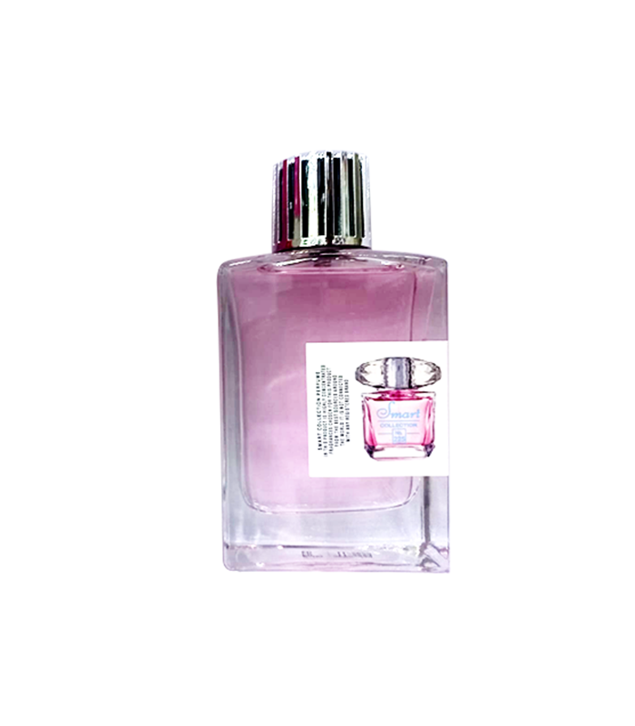 Smart Collection 225 Limited Edition Eau De Parfum 100ml – Long Lasting Luxury Fresh Fragrance for Men & Women