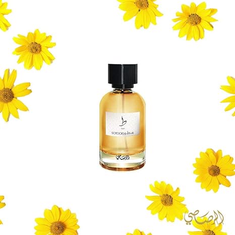 Sotoor Taa by Rasasi EDP 100ml for Men & Women