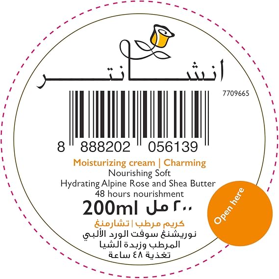 Enchanteur Charming Moisturizing Cream 200ml - Deep Hydrating Body Cream with Long Lasting Floral Fragrance for Soft, Smooth 