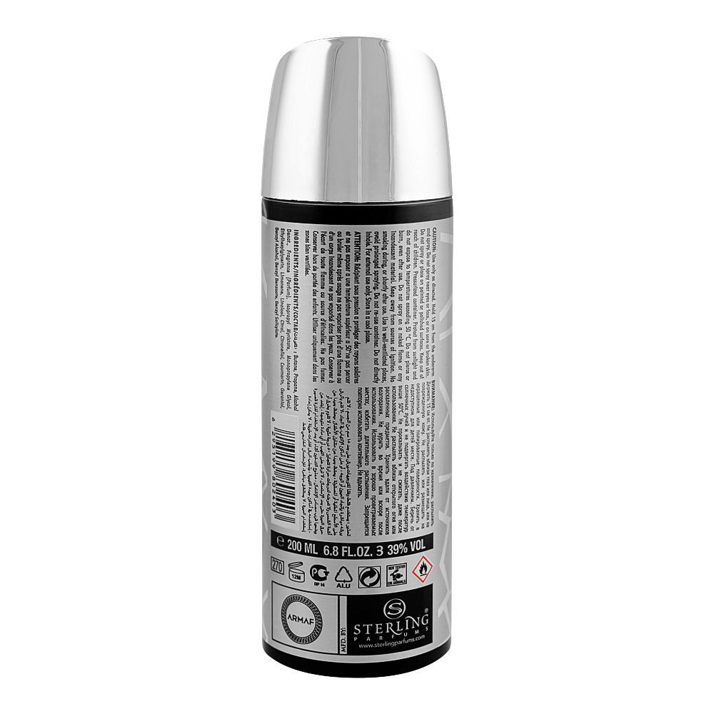 Armaf Club De Nuit Sillage Body Spray 200ml Unisex Long-Lasting Fresh & Sensual Fragrance